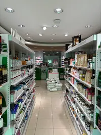 Pharmacie du Moufia