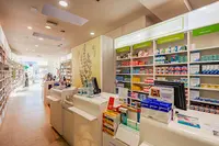 Pharmacie de la Poste Saint-dié