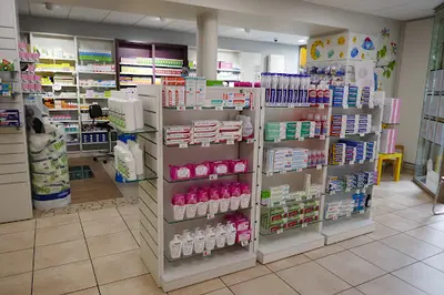 Pharmacie de la Place Fourneyron