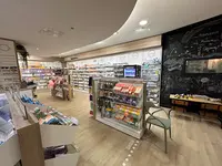 Pharmacie Saint Germain