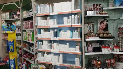 Pharmacie des Oiseaux