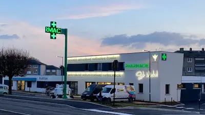 Pharmacie Saint Michel