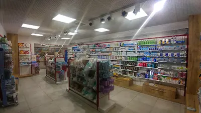 Pharmacie Dubois