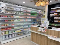 Pharmacie Letard - Saint Jean des Champs