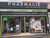Pharmacie du Clos de l'Arche