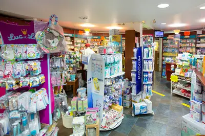 Pharmacie de la Pirogue