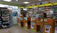 Pharmacie de la Gare