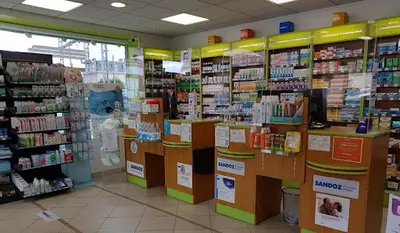 Pharmacie de la Gare