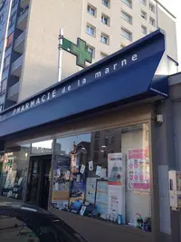 Pharmacie des Rives de la Marne