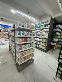 Pharmacie Principale du Bois des Roches