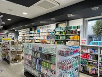 La Grande Pharmacie