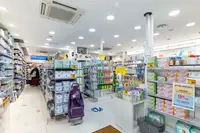 Pharmacie Grande Pharmacie Garibaldi Saint-ouen