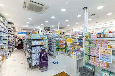 Pharmacie Grande Pharmacie Garibaldi Saint-ouen