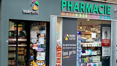 Pharmacie Mamane