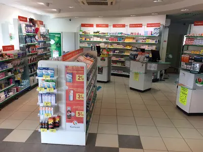 Pharmacie Roudiere Pierre