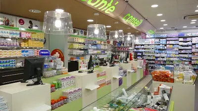 Pharmacie de Savanna