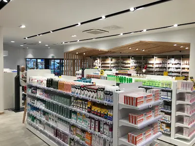 Pharmabest Pharmacie du Lac