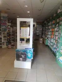 Pharmacie du Vacoa