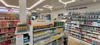 Pharmacie de la Cotinière St Pierre d'Oléron Totum