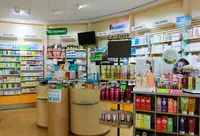Pharmacie de St-pierre Saint-pierre d'Oléron | Totum