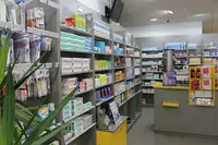 Pharmacie Cité Berliet