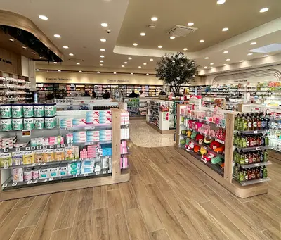 Pharmacie Renard