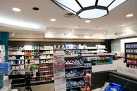 Pharmacie de Saint-romain