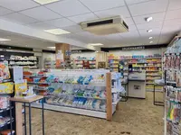 Pharmacie de Saint Savin / Hello Pharmacie (selarl des Eglantines)