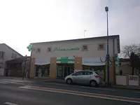 Pharmacie Dumas