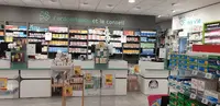 Aprium Pharmacie St Soupplets