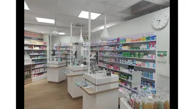Pharmacie Bel