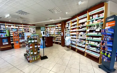 Pharmacie Martin-toutin