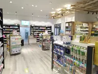 Pharmacie de la Boutonne