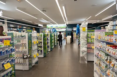 Grande Pharmacie de Toulenne - Langon | Gironde 33