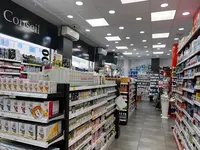 Pharmacie de l'Aguillon