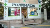 Pharmacie de la Palasse Selarl