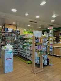 Pharmacie de Valbertrand - Toulon Totum