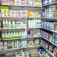 Pharmacie du Midi