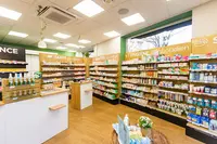 Pharmacie Compans-caffarelli