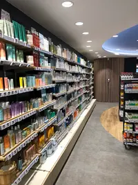 Pharmacie des Pradettes