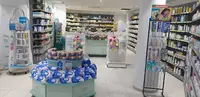 Pharmacie de l'Alliance