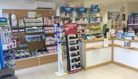 Pharmacie des Hautes Corbières - Pharmacie À Tuchan