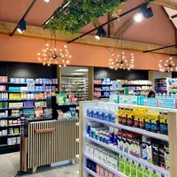 Pharmacie Micheneau