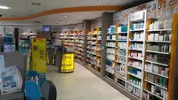 Pharmacie Sénécal