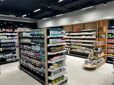 Pharmacie Saint Bernard