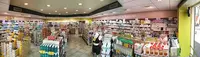 Pharmacie du Grand Jardin