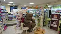 Pharmacie Marais