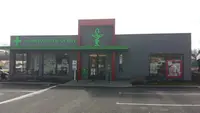Pharmacie de Verny