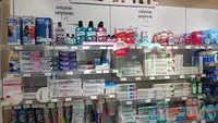 Pharmacie de Clagny