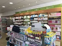 Pharmacie du Kiosque